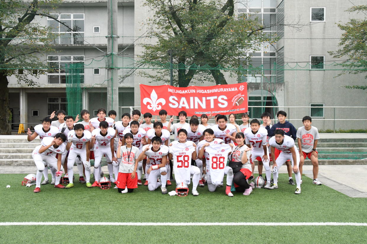 クラブ活動 高校 明治学院 中学校 東村山高等学校